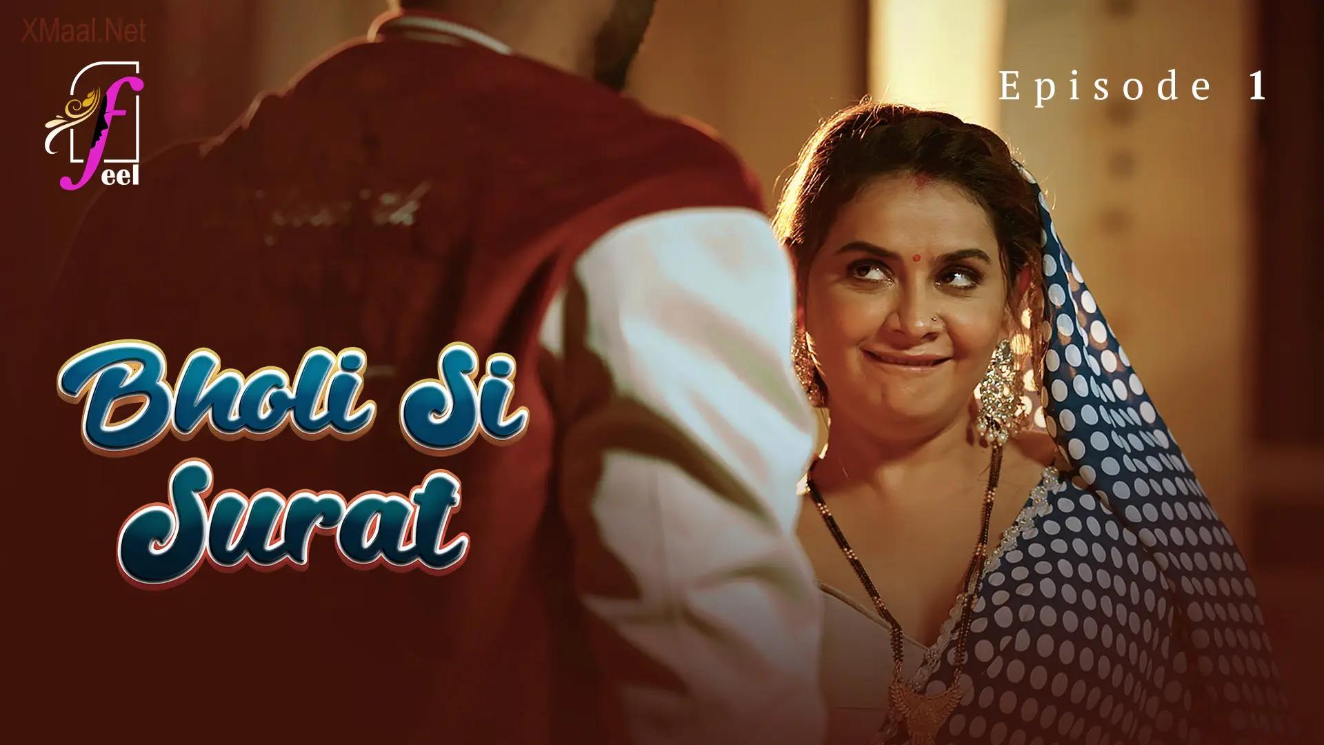 Bholi Si Surat Episode 1