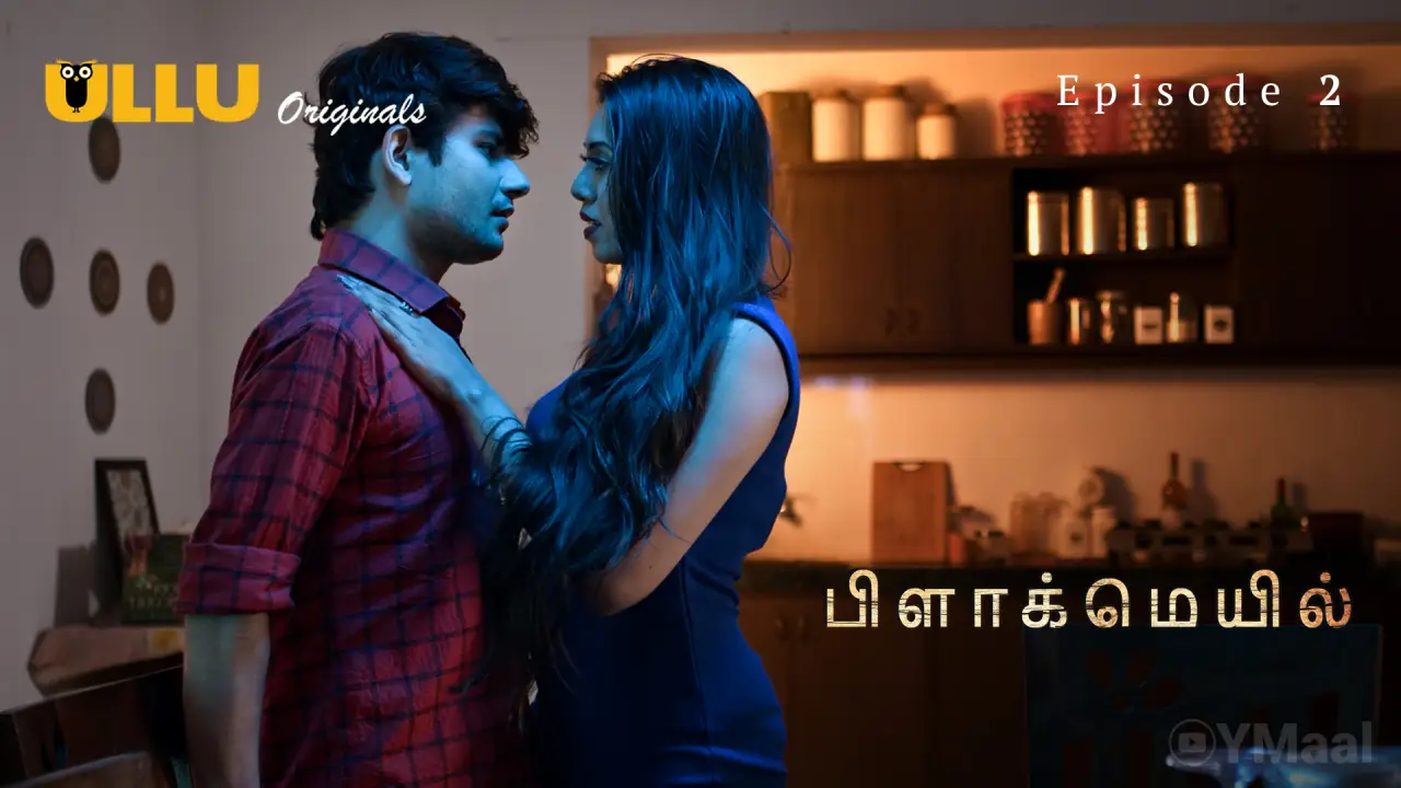 Blackmail Episode 2